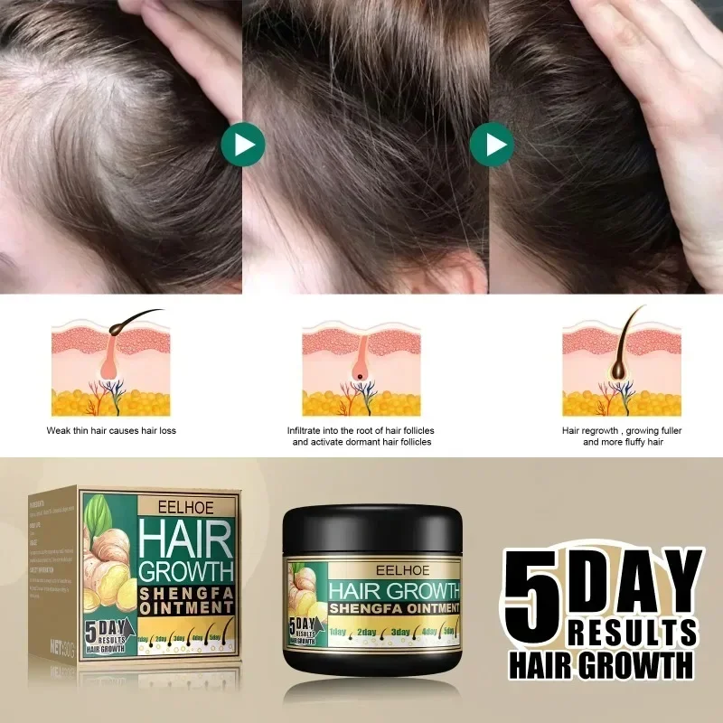 Best of Hair Mask Ginger Hair Growth Moroccan Germination Cream Hair Repair Cream Contains Oil Care Anti-hair Loss Product Reviews & Tips