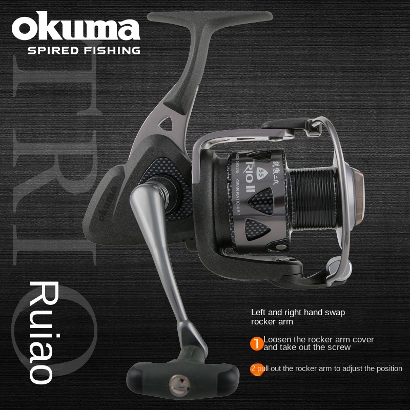【即納&大特価】 Black Trio OKUMA Spinning eBay | Reel その他