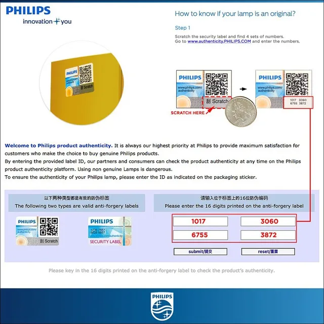 Philips WhiteVision W5W T10 12V/5W Glassockellampen