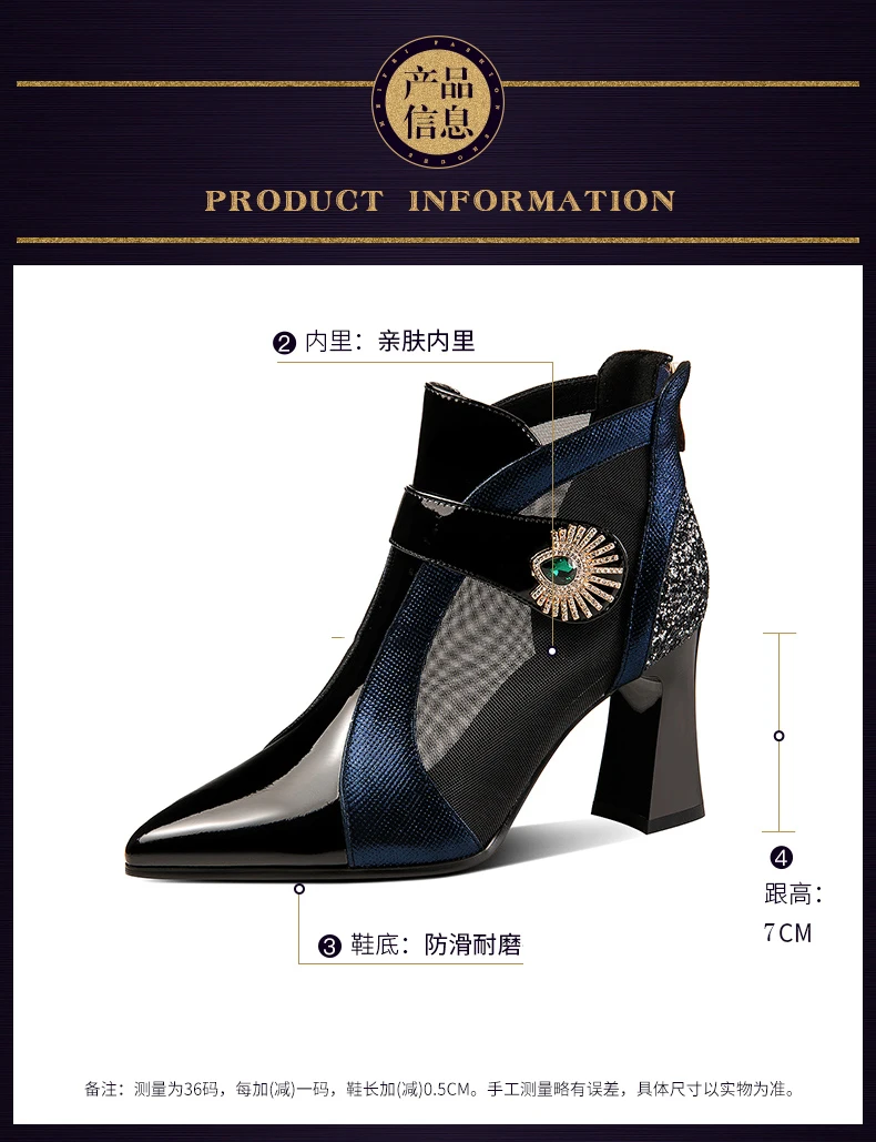 2024 Summer Mesh Breathable Sandals with Rhinestone Decoration Shaped Heels Retro British Style Sandals Leather Boots Women