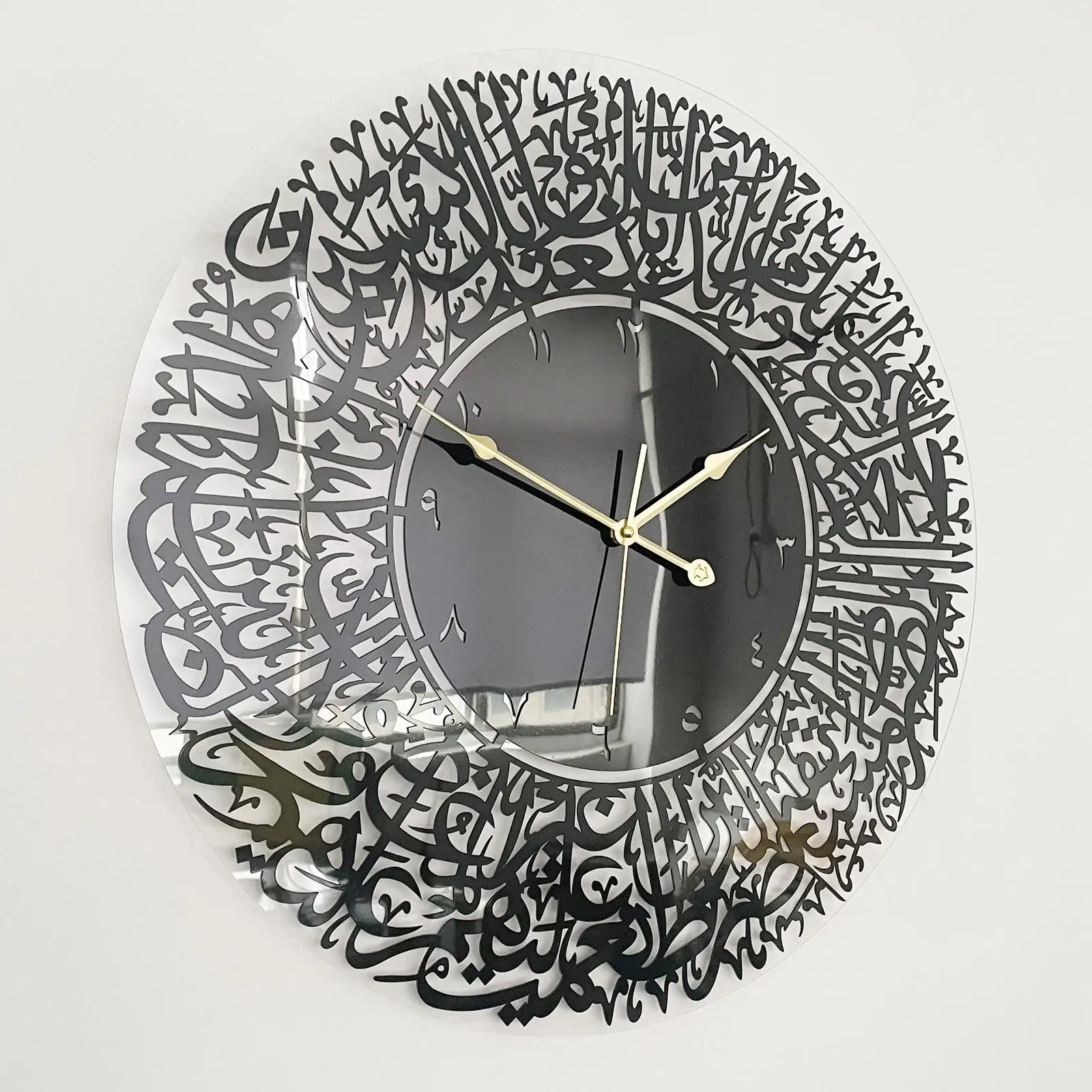 Islamic Calligraphy Wall Clock, Modern Muslim Quartz Clock  Clock Watch for Living Room Bedroom Nursery Room Eid Ramadan
