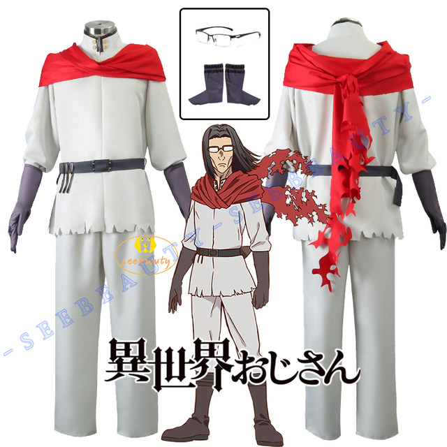 Isekai Ojisan Anime Uncle From Another World Uncle Cosplay Costume Top  Pants Red Scarf Outfit Halloween Role Play Men Set - AliExpress