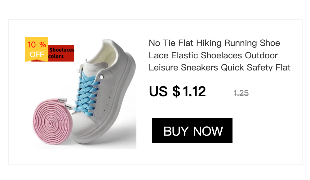 AFI Shoe Sole Sticker Sole Wear-resistant Rubber Sticker Heel Protection Self-adhesive Tailorable Sports Anti-Slip Sticker