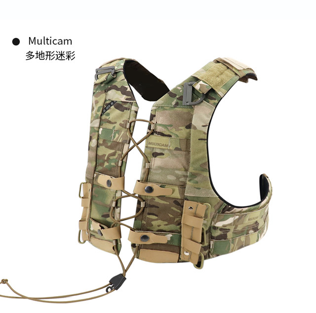 Tactical Tank Top Crye Precision AVS H-Frame+Front and Rear Back 