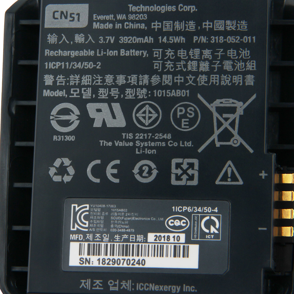 ab24 cn50 cn51 1015ab02 318-052-011 bateria genuína 3920mah