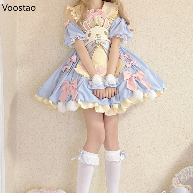 Japanese Kawaii Lolita OP Dress Women Sweet Cute Cartoon Bunny Bow