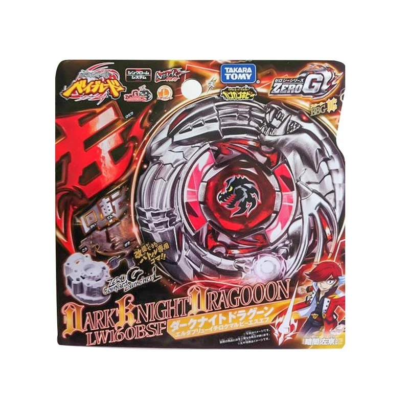 Takara Tomy-lanzador de fusión de Metal Original, Beyblade Burst Turbo, juguetes Japón BBG16, Duel Dark Knight Dragon LW160BSF - AliExpress Juguetes y pasatiempos