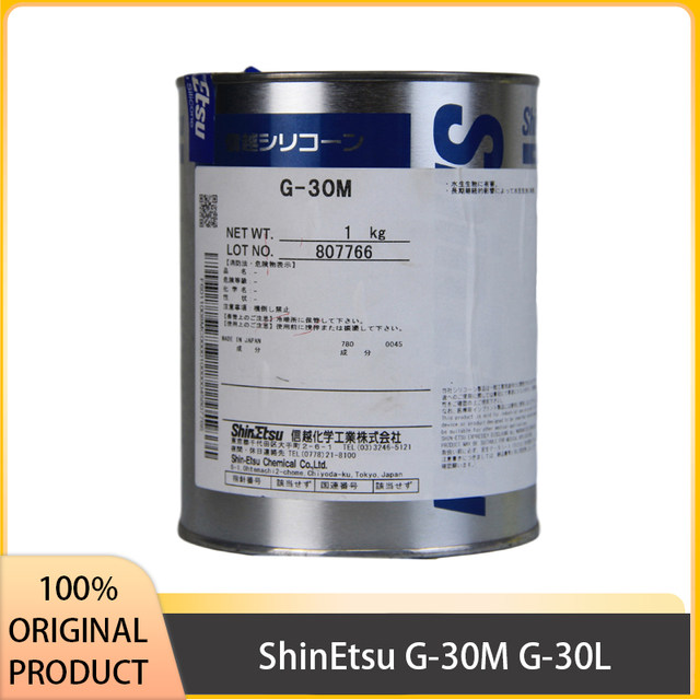 Amazon.com: Japan Shin-ETSU G-30M for 100G is A High