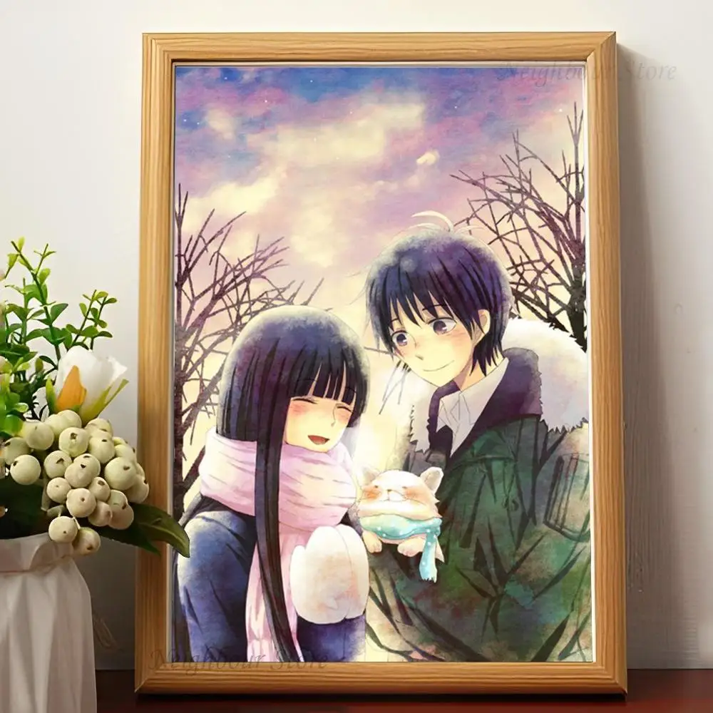 1 Piece Anime Kimi Ni Todoke From Me To You Poster Sticker Art Wall Mural