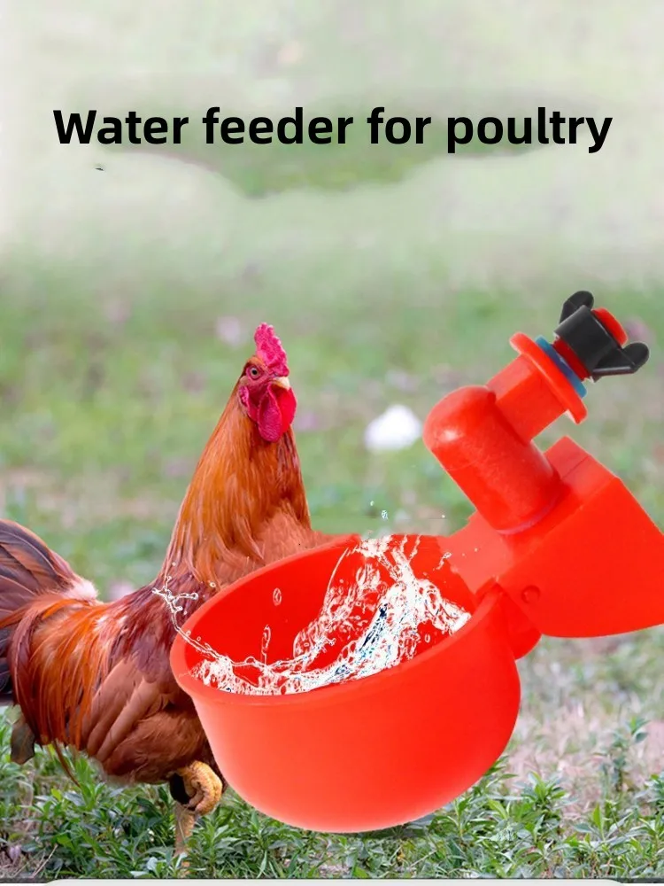 Chicken Duck Drinking Cup Automatic Drinker Chicken Feeder Plastic Poultry Farm Water Drinking Cups Water Feeder for Goose Quail