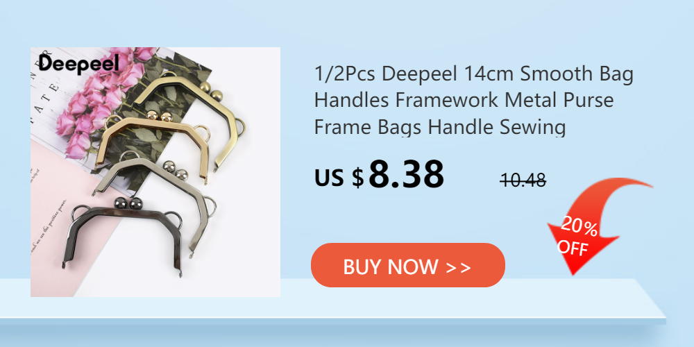 1/2/5Pcs Deepeel 19cm Embossed Square Metal Handle Purse Frame Kiss Clasp DIY Bags Sewing Brackets Wallet Handles Accessories