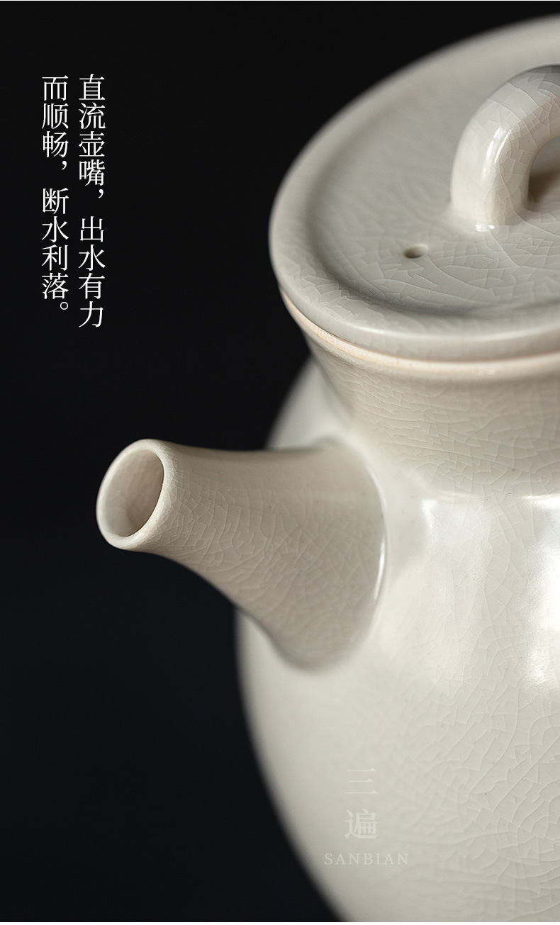 Chubby Clay Pot_06.jpg