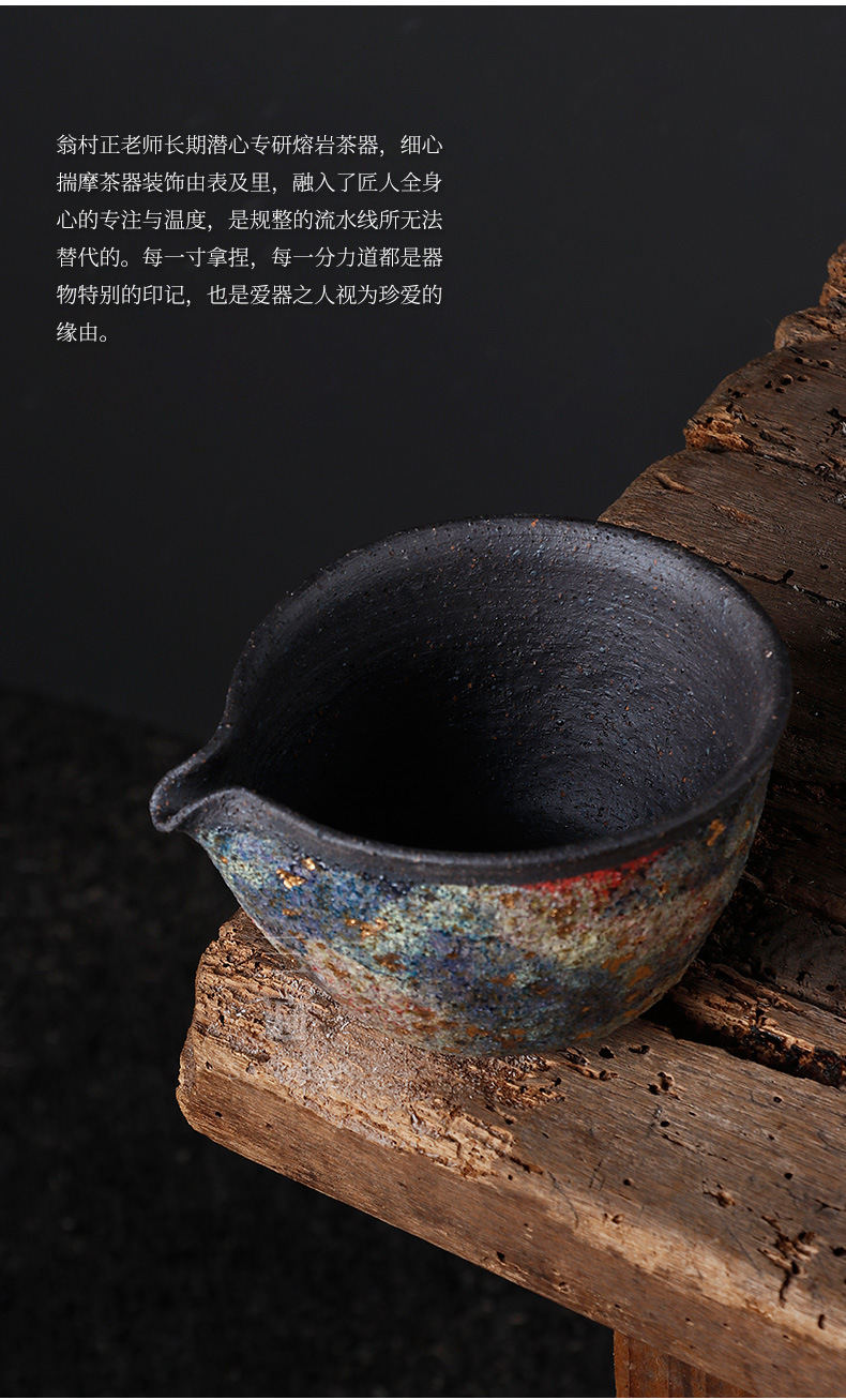 Colorful Gold Pitcher_05.jpg