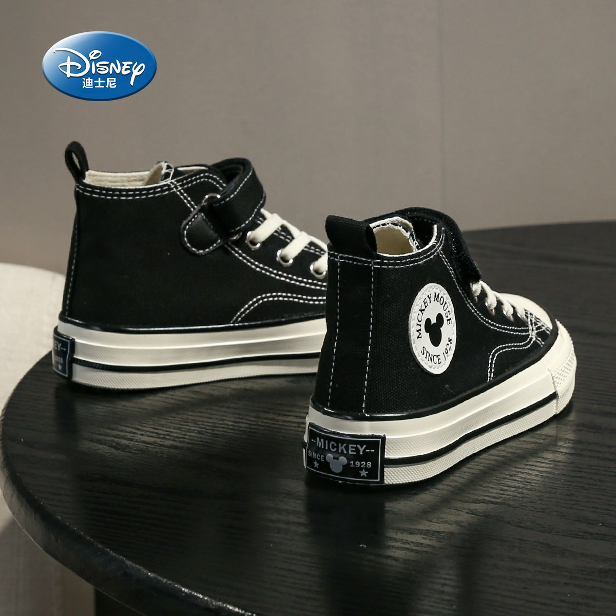 converse ke design