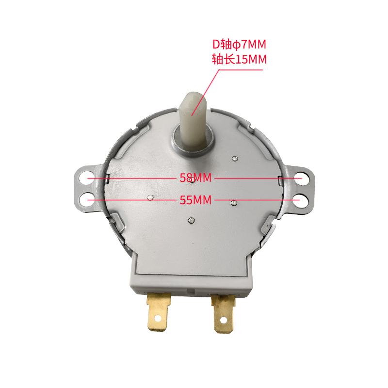 3W Placa de vidro, Motor rotativo, Novo