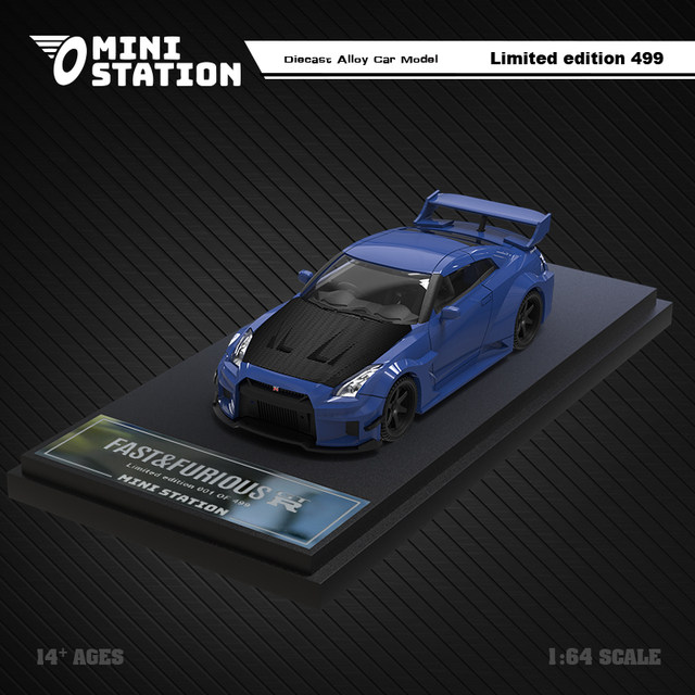 Mini Station 1:64 Fast & Furious Brian's GTR R35 3.0 TypeA