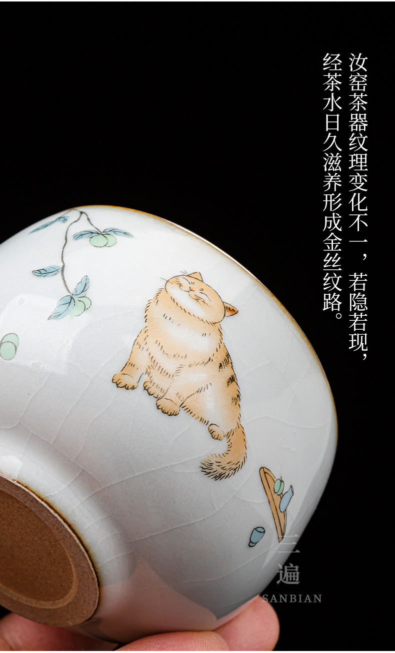 Ru Ware Silvering Plated Cup_08.jpg