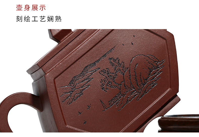 Letao Details_12.jpg