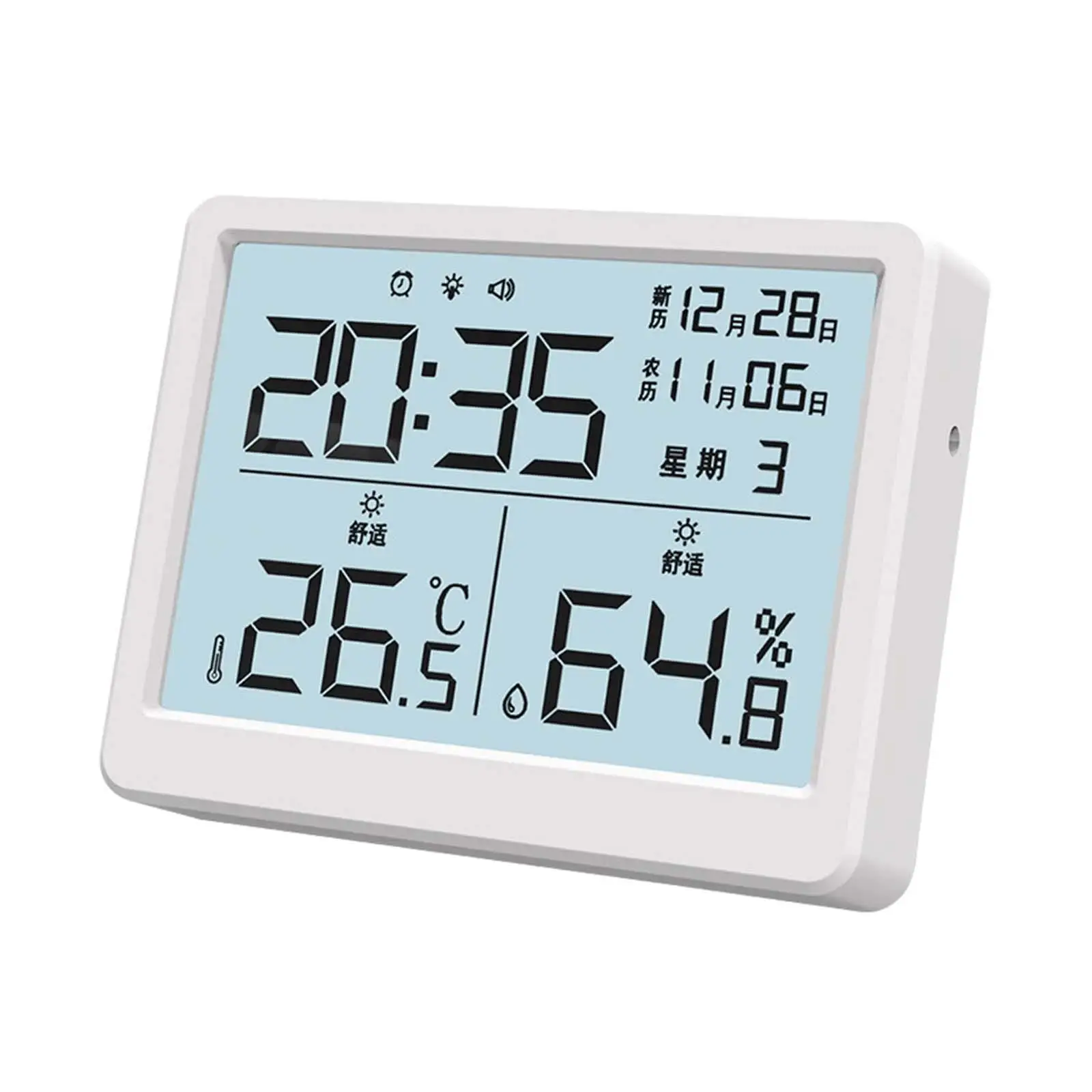Indoor Hygrometer Wall Clock Weather Station LCD Screen Portable High Precision Easy Read Humidity Meter for Home Office Bedroom