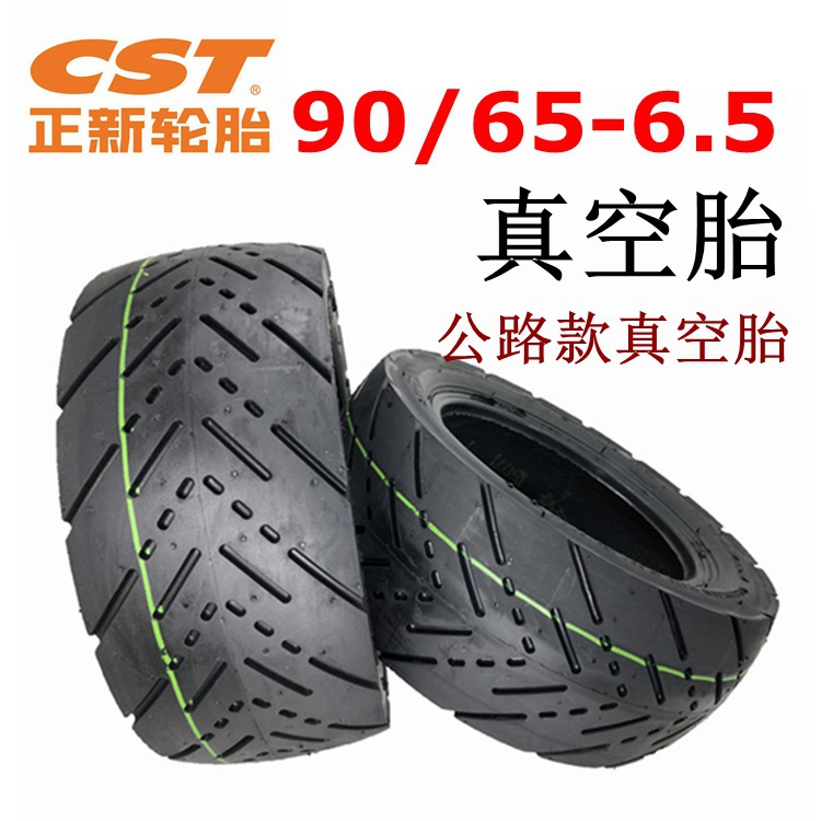 90 65-6.5Vacuum tire Main Map1