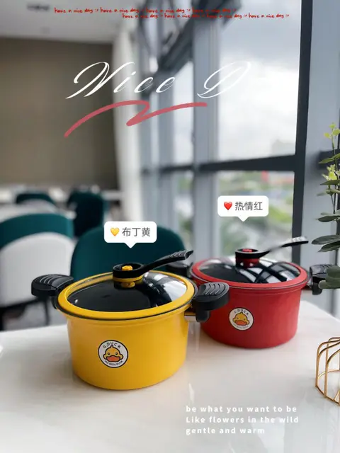 Little Yellow Duck Electric Cooker Cooking Pot Non-stick Hot Pot Rice Cooker