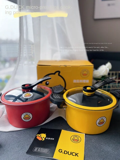Small Yellow Duck Low Pressure Pot Micro Pressure Cooking Pot Thermal Cooker  Household Pressure Cooker Non-Stick Pan Factory - AliExpress