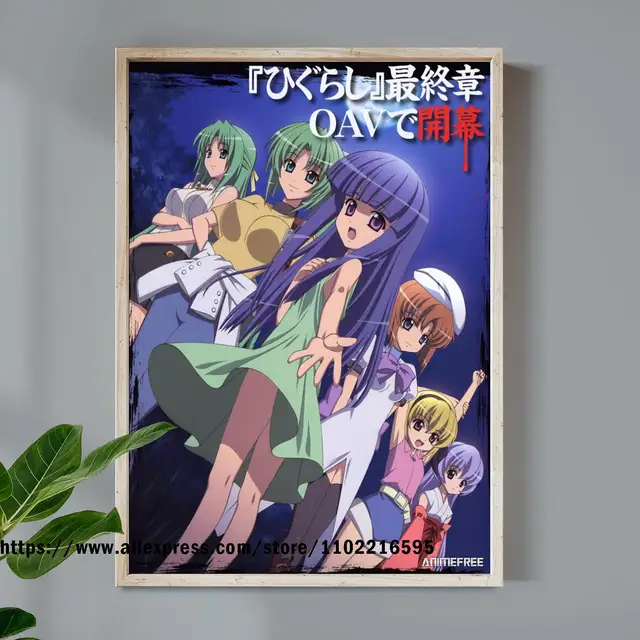 When they cry higurashi no naku koro ni sotsu drawing black and white Art  Board Print for Sale by not4fantasy