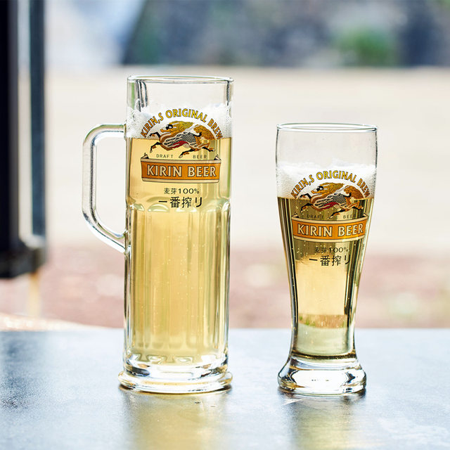 Buy Wholesale China Beer Glasses Kirin Special Beer Mugs Japanese Asahi  Glasses For Drinking Cold Tsingtao Beer Glasses & Beer Glasses at USD 1.5