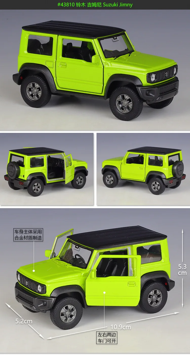 rc auto WELLY 1:36 Suzuki Jimny Car Diecast Alloy Car Model Scene Static Ornaments Display Items Collectibles Toy Car Gift B743 remote control monster car
