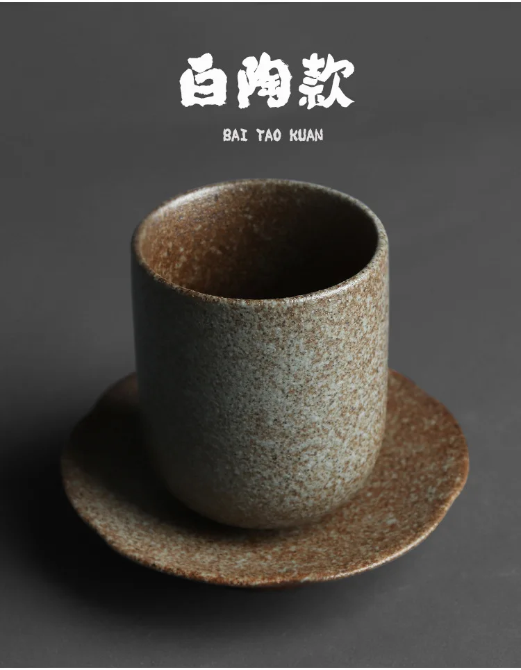Japanese Ceramic Small Mouth Tea Cup Sets_07.jpg