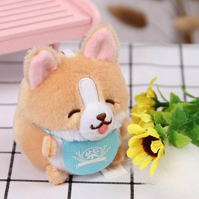 1pc Sitting Posture English Letter 'love' Shiba Inu Dog Keychain