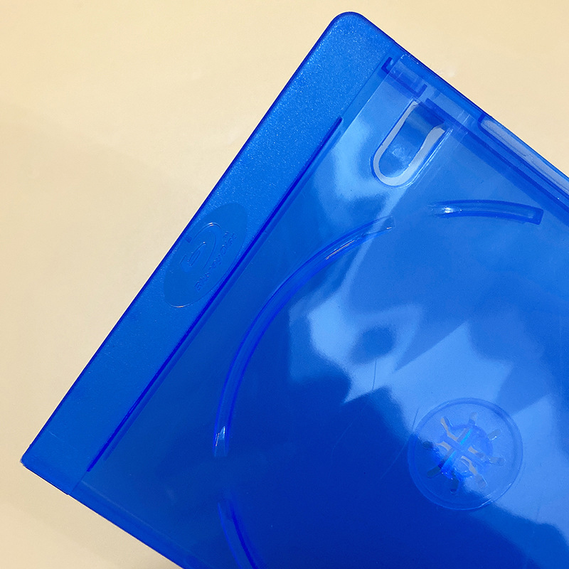 PS5/PS4 Disc Storage Case - Durable & Compact