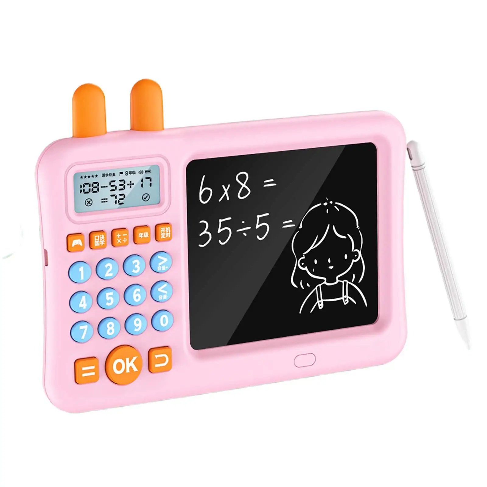 Kids Math Games Addition Subtraction Multiplication Division Electronic Math Counters for Kids Girls Students Boys Holiday Gifts