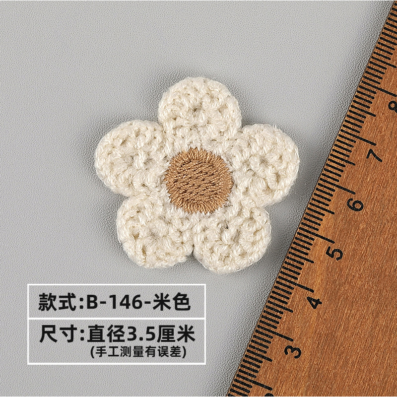 Woll blumen applique für DIY-Kleidung, Hut, Schuhe, Handwerk, Näh zubehör, Patches, Kopf bedeckungen, Haars pangen, Dekor zubehör – Detail 6