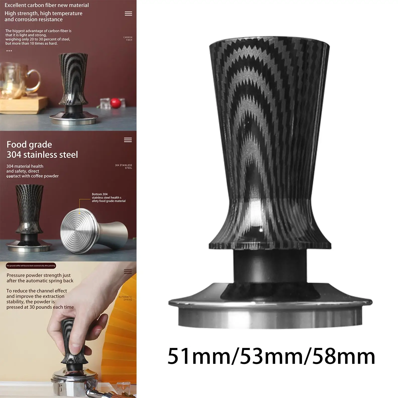 Espresso Tamper Carbon Fibre Handle Tool Elastic Feedback Design with Circular Baffle