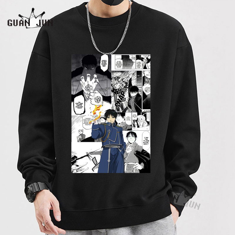 Fullmetal Alchemist Roy Mustang Hoodie - Unisex Graphic Sweatshirt