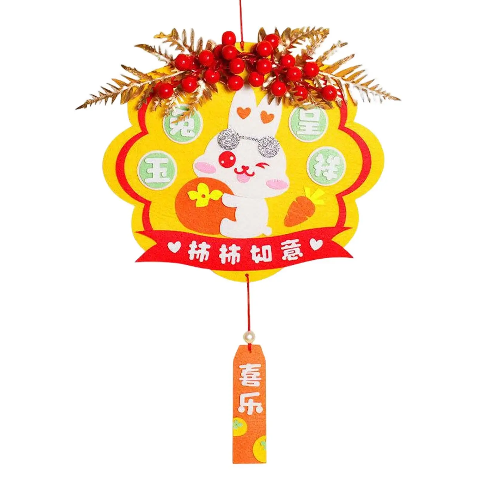 Chinese New Year Wall Hanging Decorations Pendant DIY 2023 for Home Office Restaurant