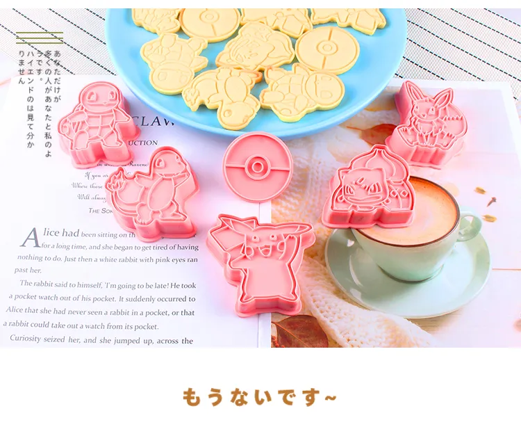 6 Teile/satz Pokemon Cookie Form 3d Cartoon Anime Figur Pikachu Charmander Squirtle Bulbasaur DIY Backform Party Zubehör – Detail 17