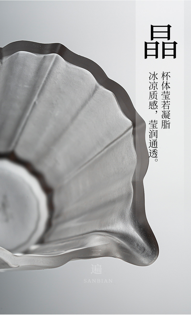 Colored Glaze Pitcher_06.jpg