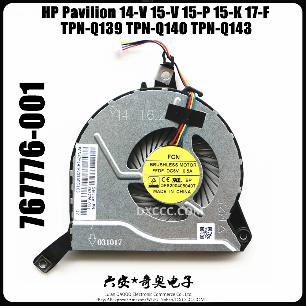 New CPU Fan for HP Pavilion 15-p020us 15-p034cy 15-p035cy 15-p066us 15-p067ca 