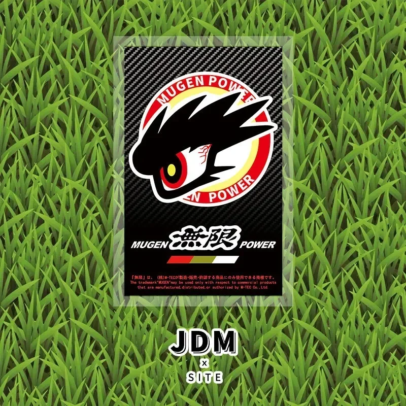 Ejemplo de diseño JDM para coche