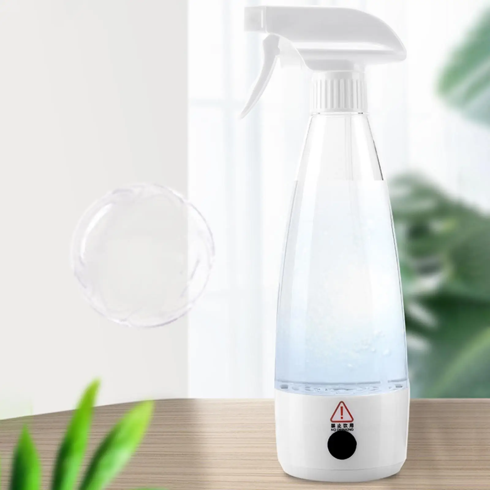 Detergent Spray Bottle Salt & water Sprayer Bottle 350ml for Toilet Home