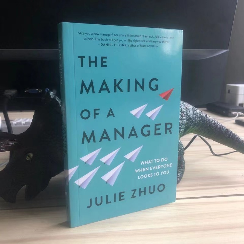 Die Herstellung eines Managers durch Julie Zhuo Economic Management Leadership in englischen Original büchern – Detail 2
