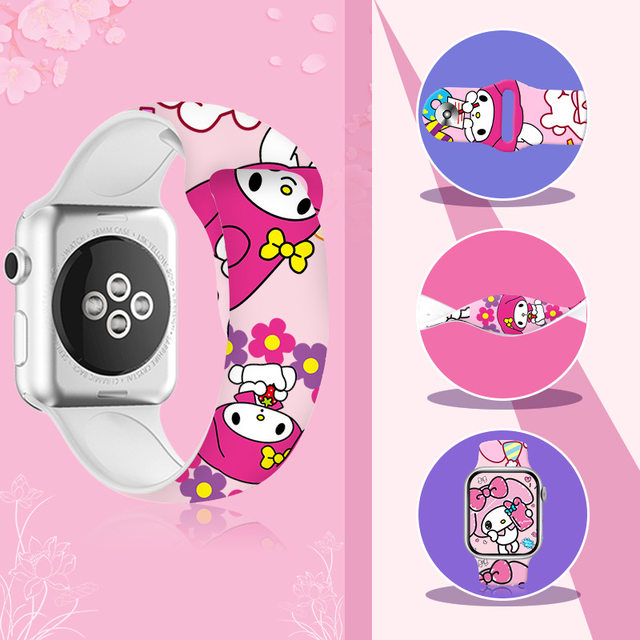 My Melody watchband buy