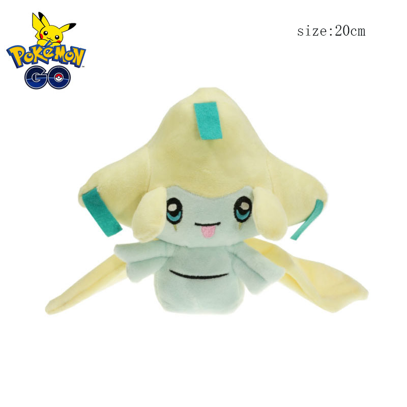 pikachu jirachi plush