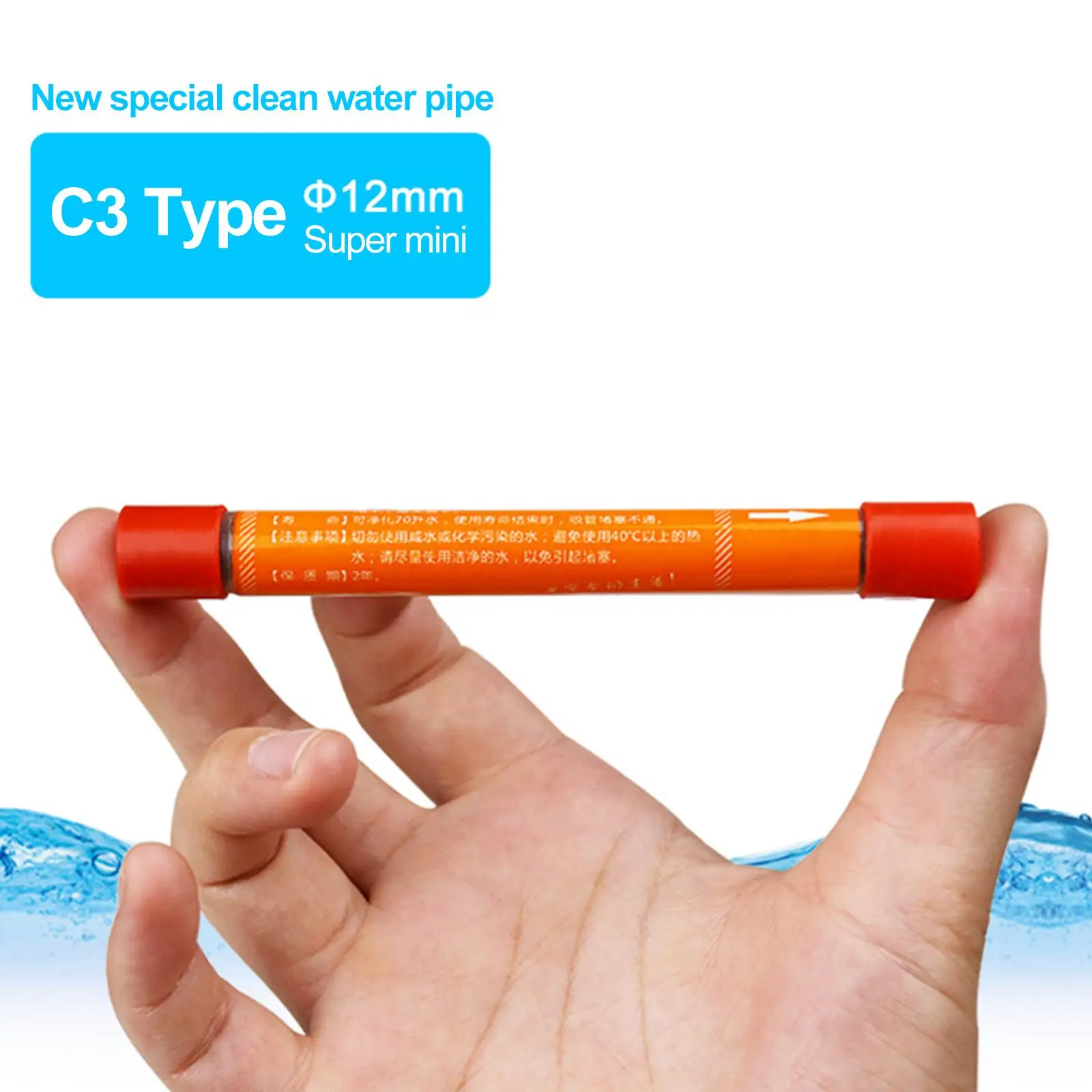 Pocket Water Purification Pipette Pen Portable Mini Straw Water Purifier Camping Outdoor Water Straw Filter Safety Survival Tool