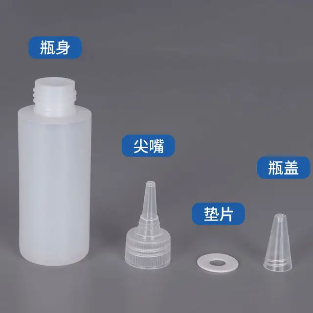 10Pcs Application Bottles for Hair Plastic Squeeze Bottles Small Squeeze  Bottles