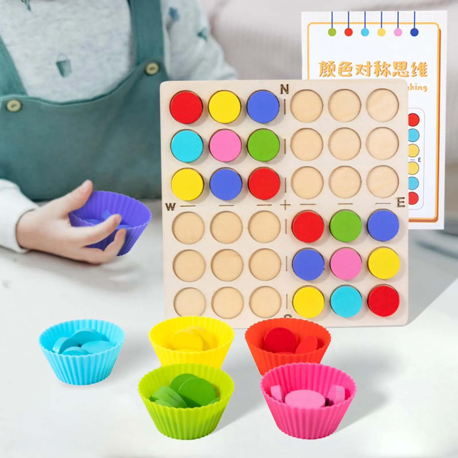 Funny Challenge Color Symmetry Game Wooden Color Sorting Board Block Counting