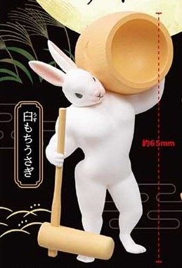 Japanese Bandai Genuine Gacha Scale Model Crush Mochi Muscle