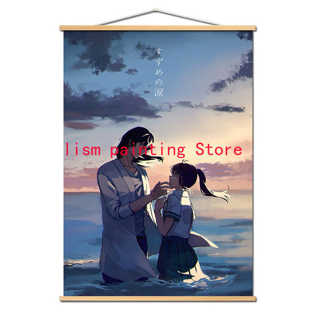  Suzume Fantasy Movie Poster Canvas Poster Bedroom